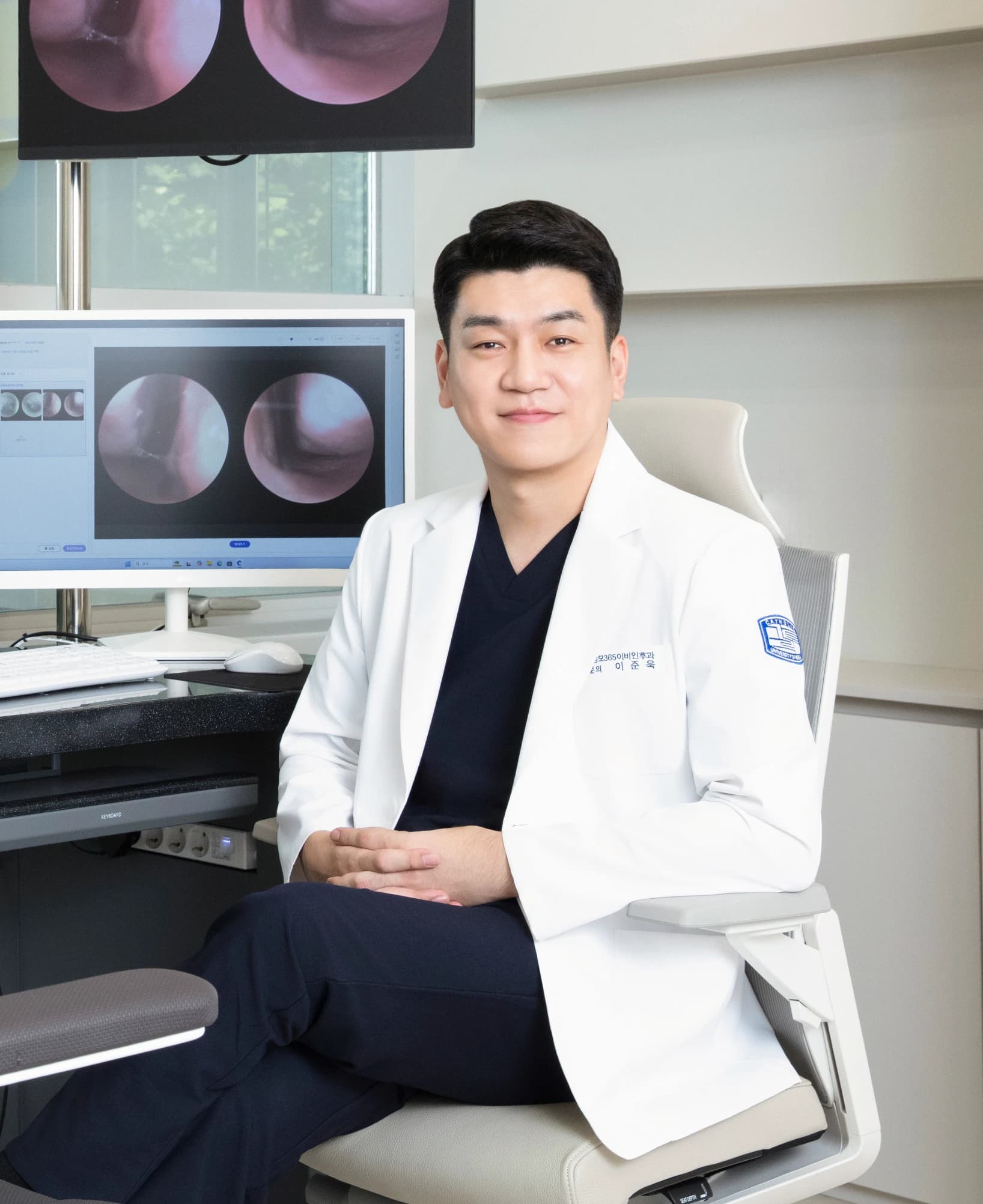 이준욱 대표원장